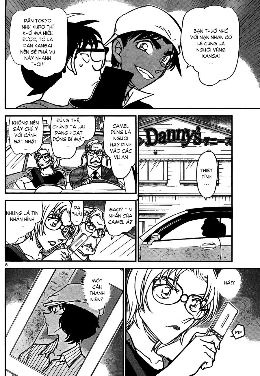Thám tử lừng danh Conan | Tập 077. Thám tử lừng danh Conan | Tập 077. 164 – manga, gosho aoyama, case closed, tham tu lung danh conan, conan, detective conan, truyen tranh, trinh tham, pha an, truyen conan, doc truyen conan.