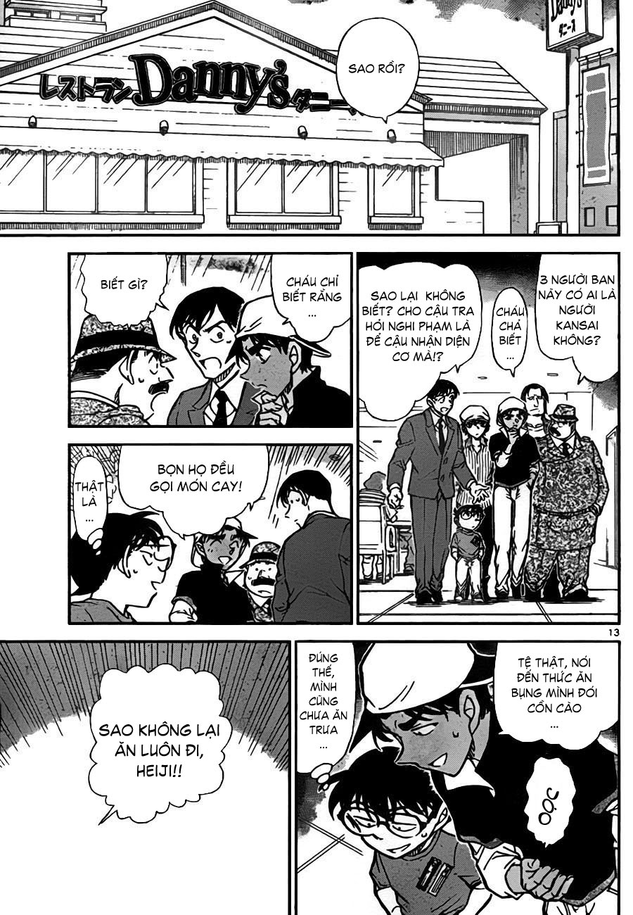 Thám tử lừng danh Conan | Tập 077. Thám tử lừng danh Conan | Tập 077. 696 – manga, gosho aoyama, case closed, tham tu lung danh conan, conan, detective conan, truyen tranh, trinh tham, pha an, truyen conan, doc truyen conan.
