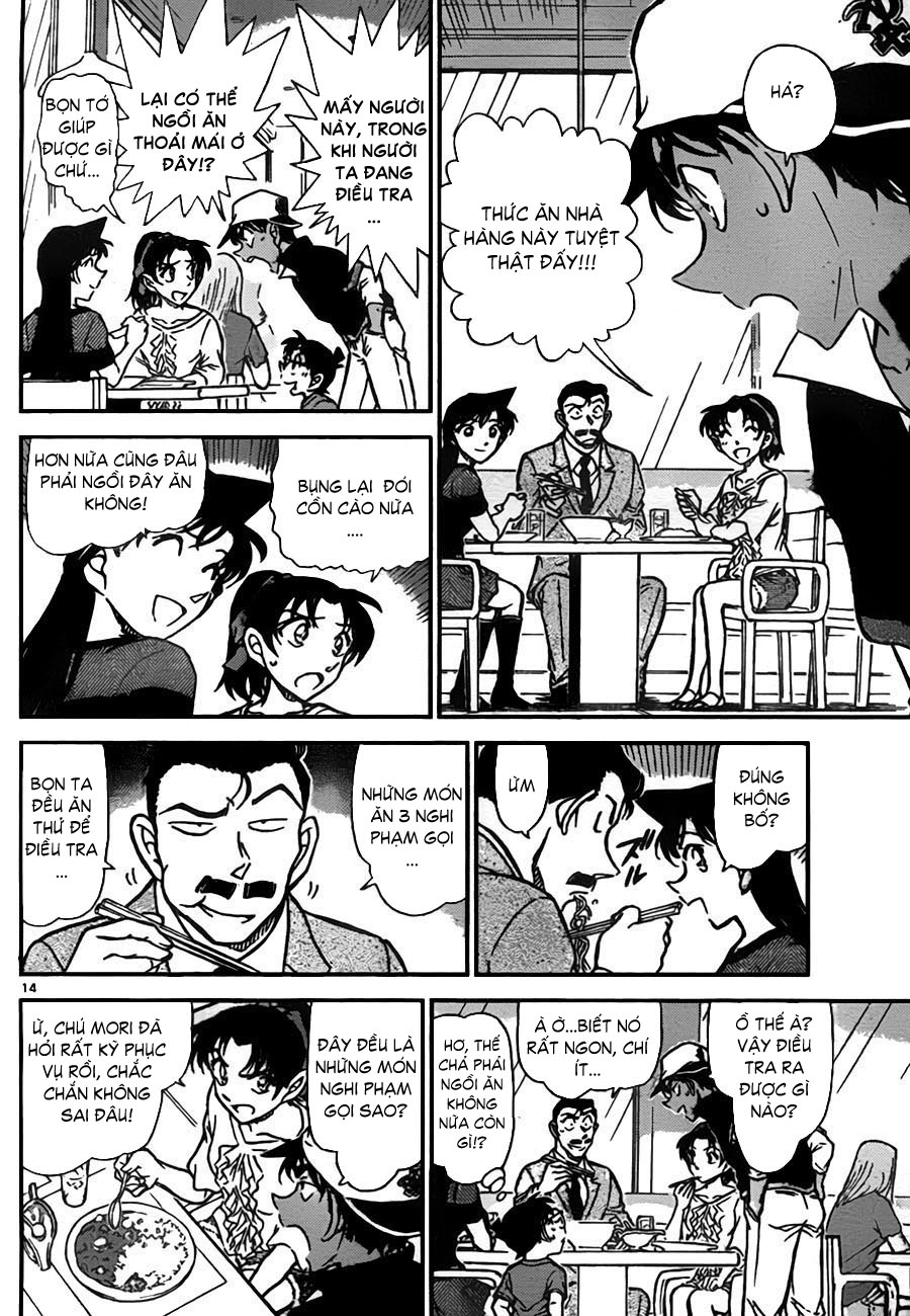 Thám tử lừng danh Conan | Tập 077. Thám tử lừng danh Conan | Tập 077. 329 – manga, gosho aoyama, case closed, tham tu lung danh conan, conan, detective conan, truyen tranh, trinh tham, pha an, truyen conan, doc truyen conan.