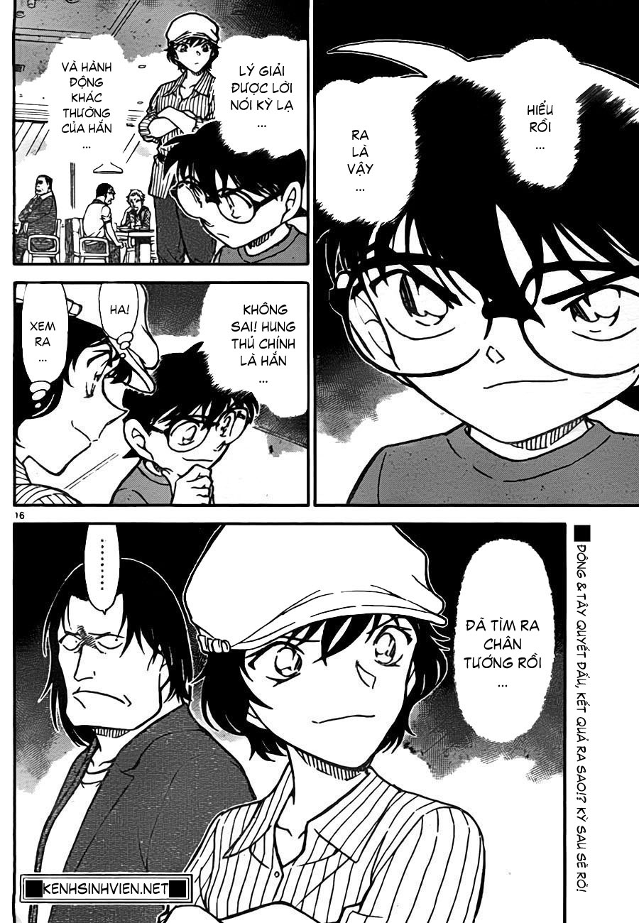 Thám tử lừng danh Conan | Tập 077. Thám tử lừng danh Conan | Tập 077. 011 – manga, gosho aoyama, case closed, tham tu lung danh conan, conan, detective conan, truyen tranh, trinh tham, pha an, truyen conan, doc truyen conan.