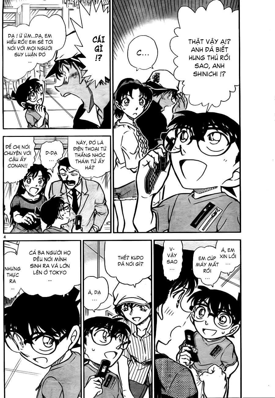 Thám tử lừng danh Conan | Tập 078. Thám tử lừng danh Conan | Tập 078. 521 – manga, gosho aoyama, case closed, tham tu lung danh conan, conan, detective conan, truyen tranh, trinh tham, pha an, truyen conan, doc truyen conan.