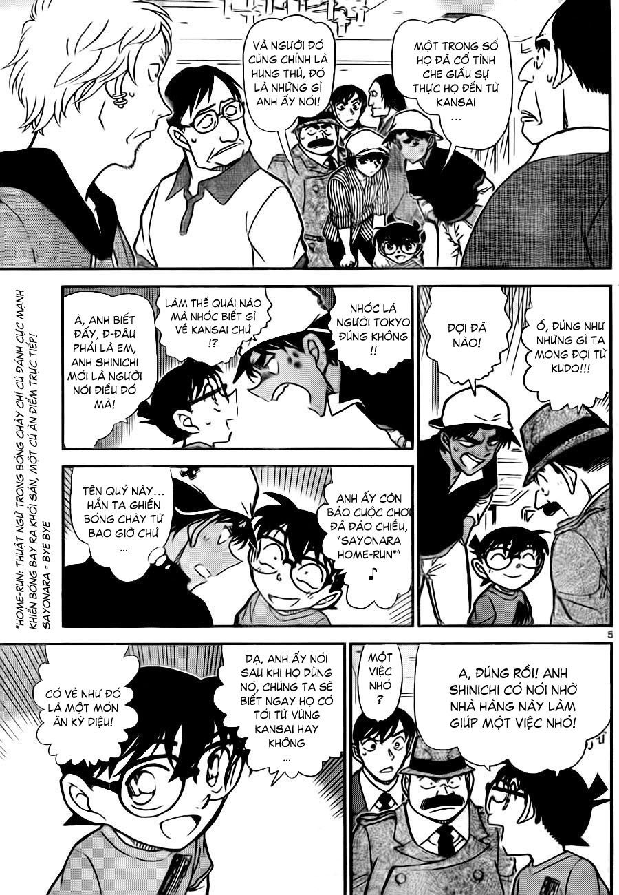 Thám tử lừng danh Conan | Tập 078. Thám tử lừng danh Conan | Tập 078. 691 – manga, gosho aoyama, case closed, tham tu lung danh conan, conan, detective conan, truyen tranh, trinh tham, pha an, truyen conan, doc truyen conan.