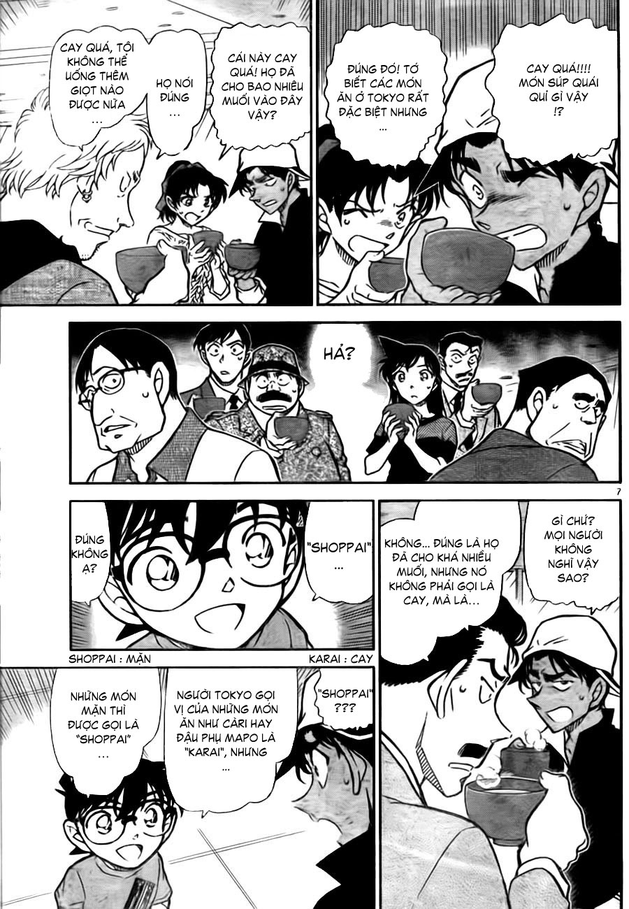 Thám tử lừng danh Conan | Tập 078. Thám tử lừng danh Conan | Tập 078. 132 – manga, gosho aoyama, case closed, tham tu lung danh conan, conan, detective conan, truyen tranh, trinh tham, pha an, truyen conan, doc truyen conan.