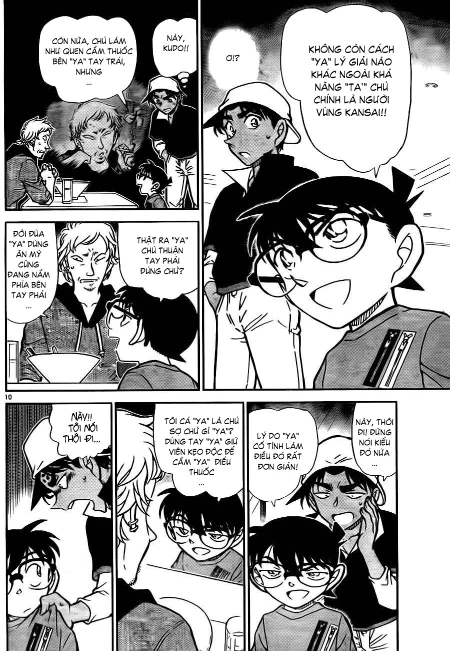 Thám tử lừng danh Conan | Tập 078. Thám tử lừng danh Conan | Tập 078. 414 – manga, gosho aoyama, case closed, tham tu lung danh conan, conan, detective conan, truyen tranh, trinh tham, pha an, truyen conan, doc truyen conan.