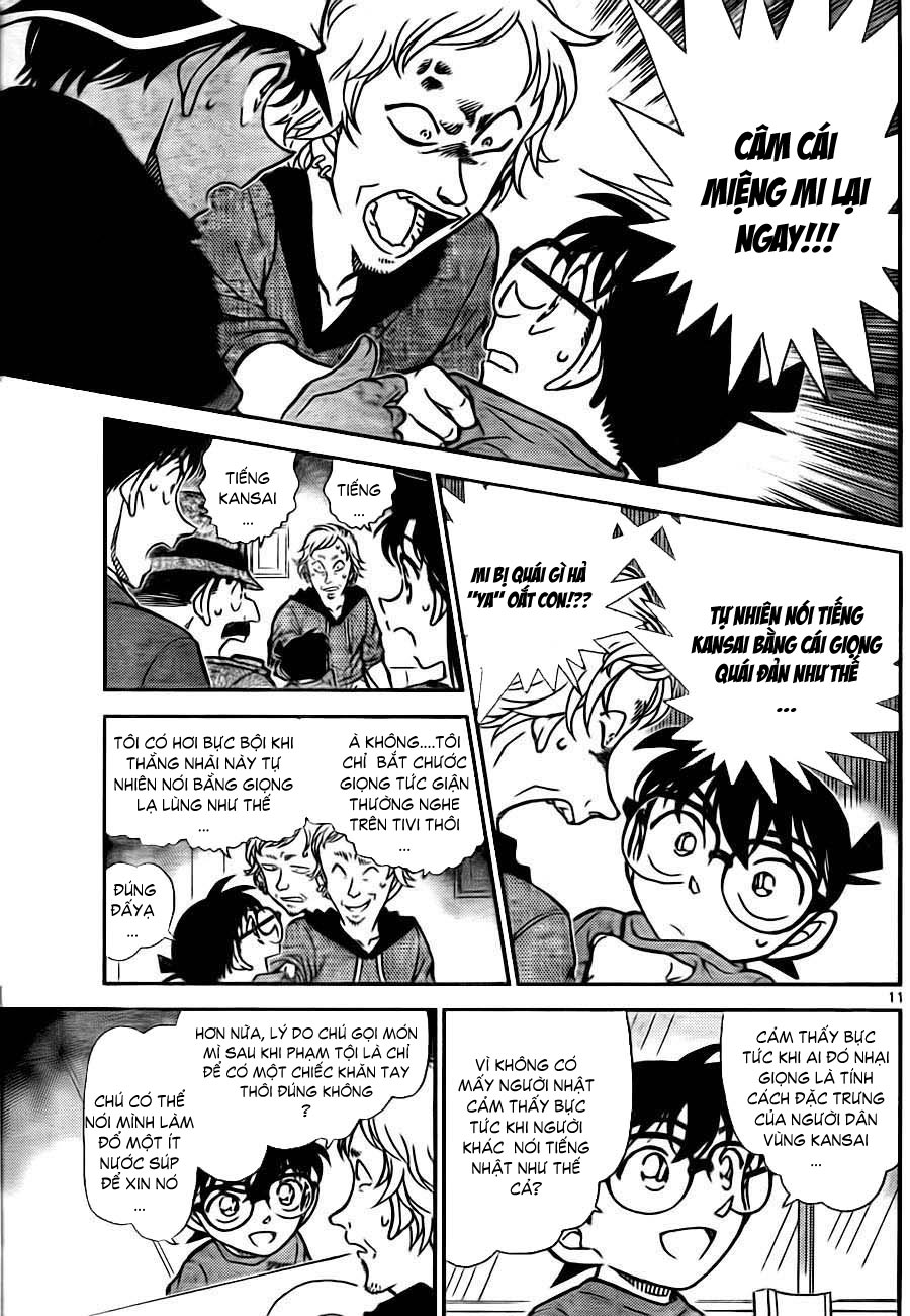 Thám tử lừng danh Conan | Tập 078. Thám tử lừng danh Conan | Tập 078. 937 – manga, gosho aoyama, case closed, tham tu lung danh conan, conan, detective conan, truyen tranh, trinh tham, pha an, truyen conan, doc truyen conan.