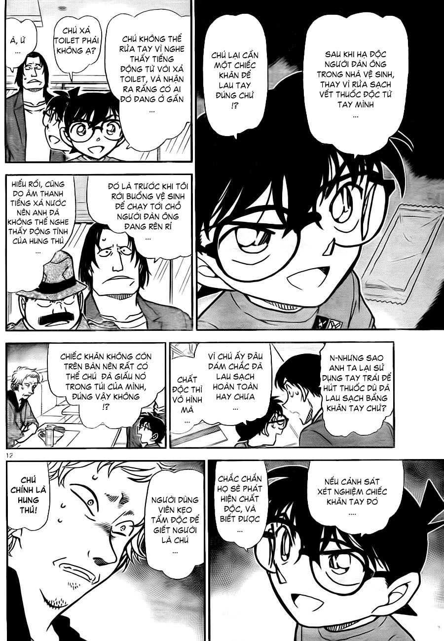 Thám tử lừng danh Conan | Tập 078. Thám tử lừng danh Conan | Tập 078. 281 – manga, gosho aoyama, case closed, tham tu lung danh conan, conan, detective conan, truyen tranh, trinh tham, pha an, truyen conan, doc truyen conan.