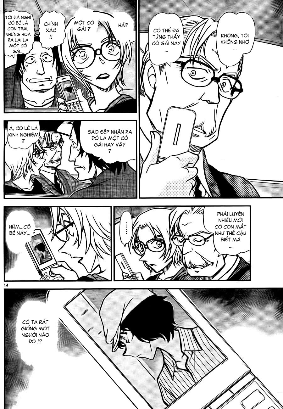 Thám tử lừng danh Conan | Tập 078. Thám tử lừng danh Conan | Tập 078. 800 – manga, gosho aoyama, case closed, tham tu lung danh conan, conan, detective conan, truyen tranh, trinh tham, pha an, truyen conan, doc truyen conan.