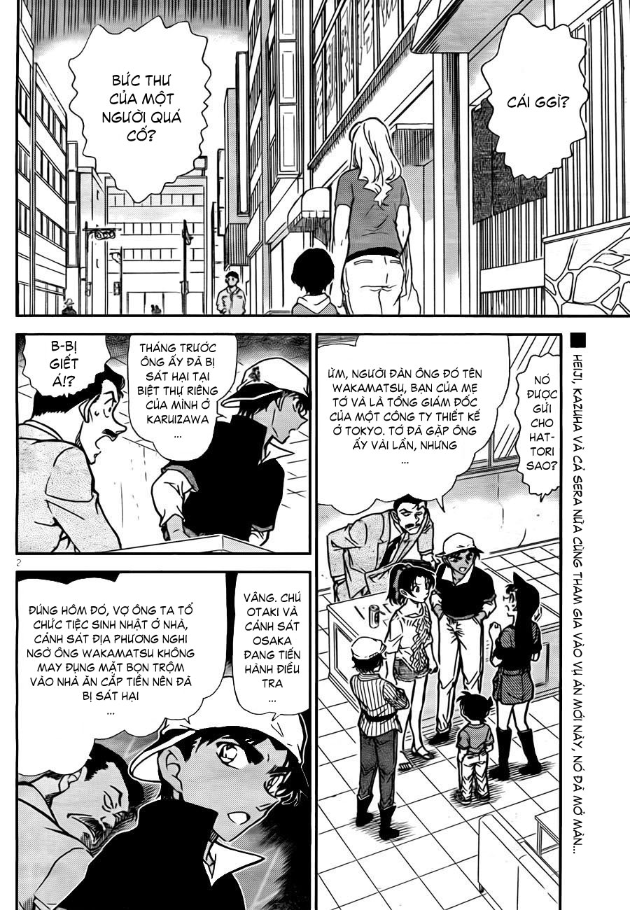 Thám tử lừng danh Conan | Tập 078. Thám tử lừng danh Conan | Tập 078. 858 – manga, gosho aoyama, case closed, tham tu lung danh conan, conan, detective conan, truyen tranh, trinh tham, pha an, truyen conan, doc truyen conan.