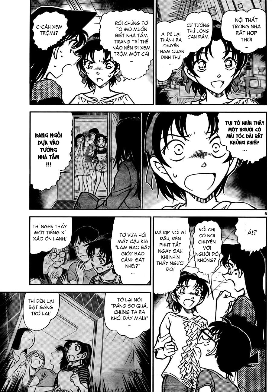Thám tử lừng danh Conan | Tập 078. Thám tử lừng danh Conan | Tập 078. 893 – manga, gosho aoyama, case closed, tham tu lung danh conan, conan, detective conan, truyen tranh, trinh tham, pha an, truyen conan, doc truyen conan.
