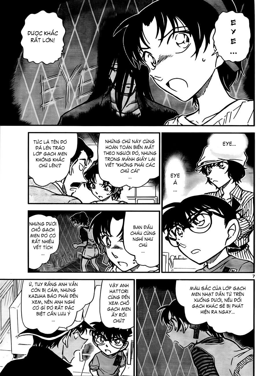 Thám tử lừng danh Conan | Tập 078. Thám tử lừng danh Conan | Tập 078. 665 – manga, gosho aoyama, case closed, tham tu lung danh conan, conan, detective conan, truyen tranh, trinh tham, pha an, truyen conan, doc truyen conan.