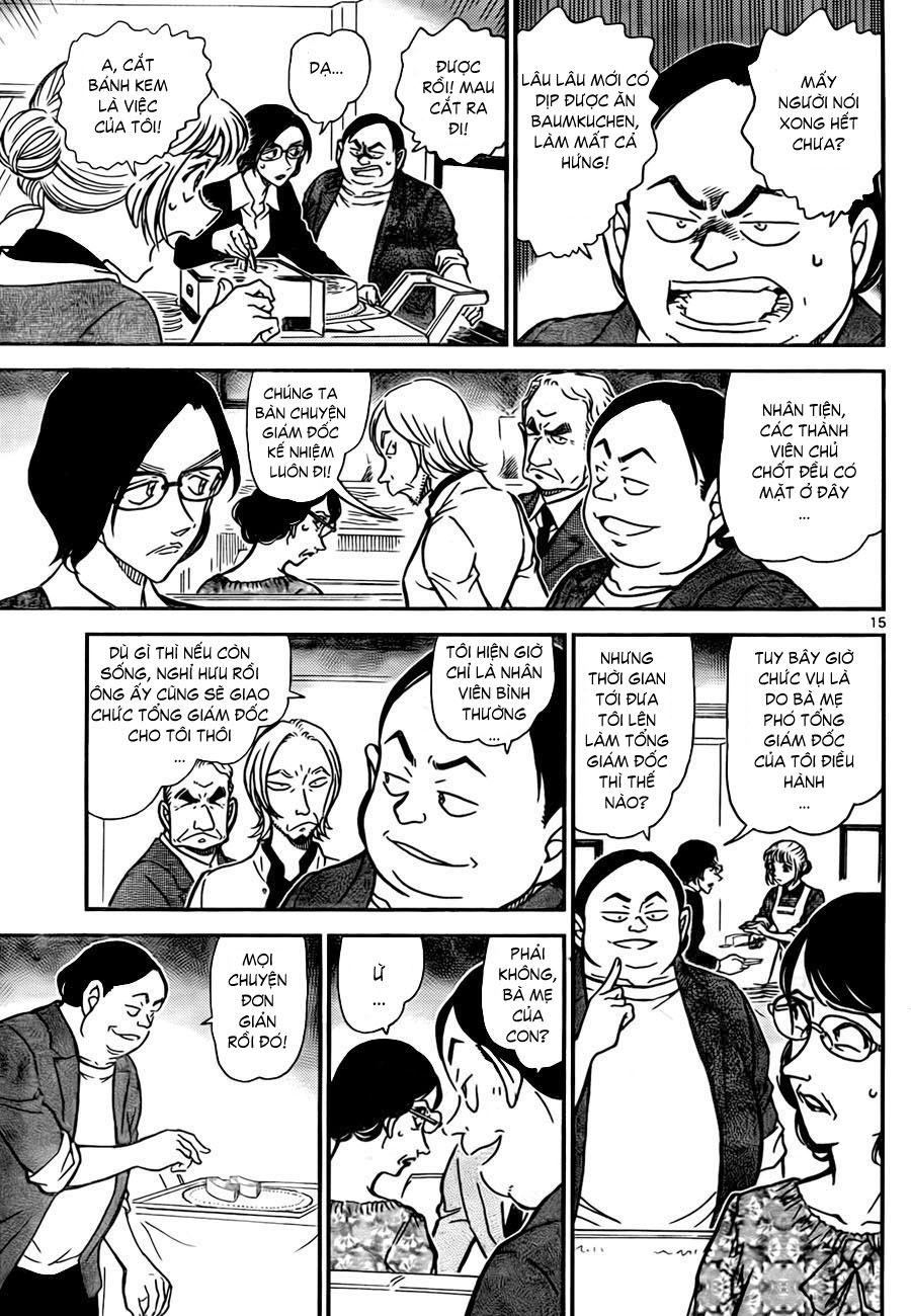 Thám tử lừng danh Conan | Tập 078. Thám tử lừng danh Conan | Tập 078. 353 – manga, gosho aoyama, case closed, tham tu lung danh conan, conan, detective conan, truyen tranh, trinh tham, pha an, truyen conan, doc truyen conan.
