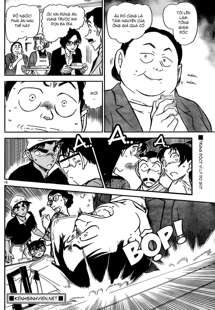 Thám tử lừng danh Conan | Tập 078. Thám tử lừng danh Conan | Tập 078. 149 – manga, gosho aoyama, case closed, tham tu lung danh conan, conan, detective conan, truyen tranh, trinh tham, pha an, truyen conan, doc truyen conan.