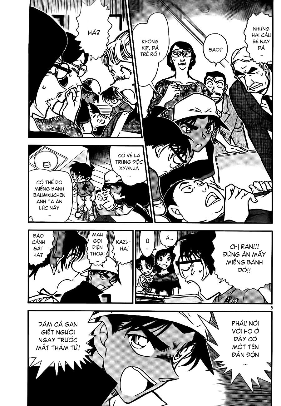 Thám tử lừng danh Conan | Tập 078. Thám tử lừng danh Conan | Tập 078. 884 – manga, gosho aoyama, case closed, tham tu lung danh conan, conan, detective conan, truyen tranh, trinh tham, pha an, truyen conan, doc truyen conan.