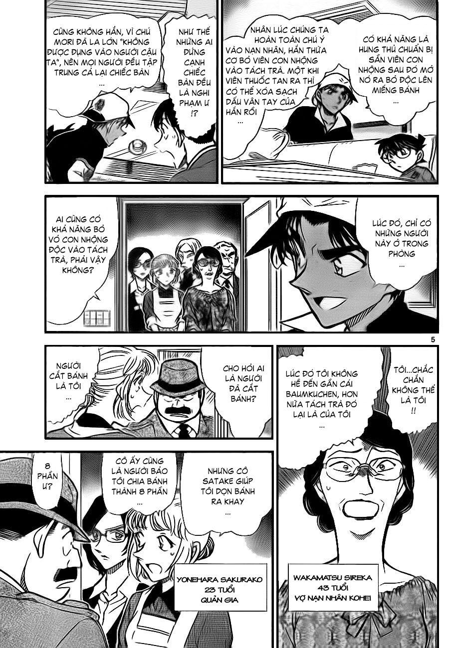 Thám tử lừng danh Conan | Tập 078. Thám tử lừng danh Conan | Tập 078. 653 – manga, gosho aoyama, case closed, tham tu lung danh conan, conan, detective conan, truyen tranh, trinh tham, pha an, truyen conan, doc truyen conan.