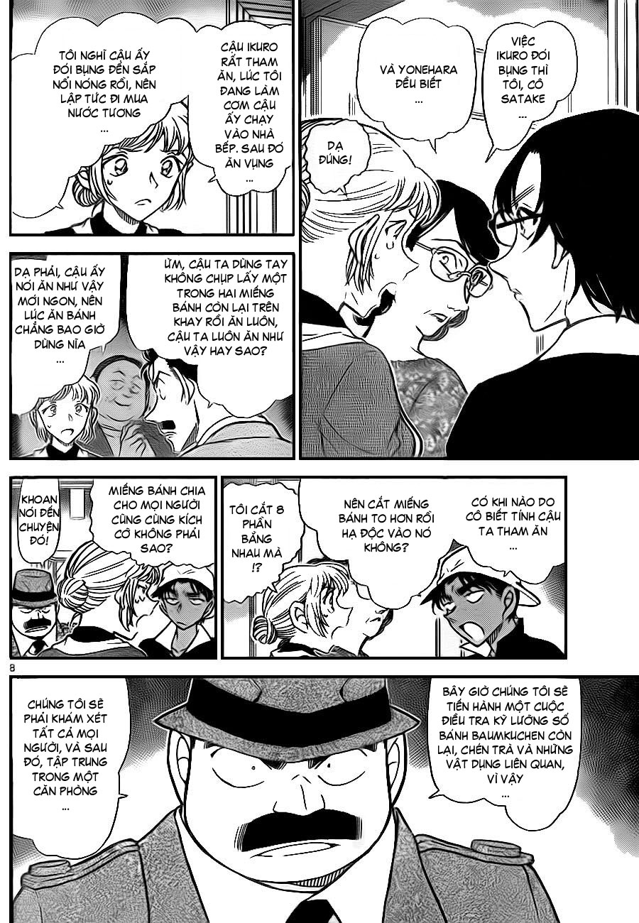 Thám tử lừng danh Conan | Tập 078. Thám tử lừng danh Conan | Tập 078. 239 – manga, gosho aoyama, case closed, tham tu lung danh conan, conan, detective conan, truyen tranh, trinh tham, pha an, truyen conan, doc truyen conan.