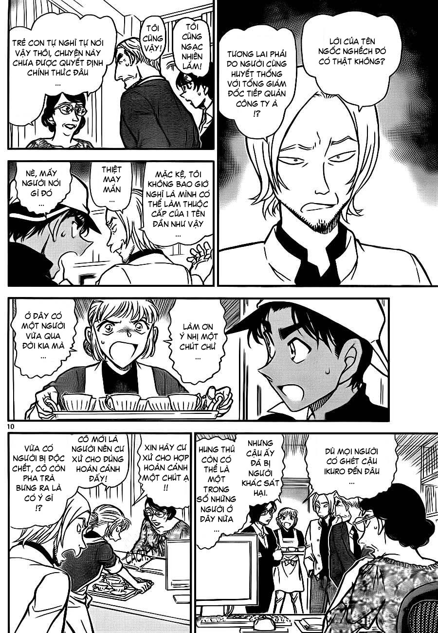 Thám tử lừng danh Conan | Tập 078. Thám tử lừng danh Conan | Tập 078. 551 – manga, gosho aoyama, case closed, tham tu lung danh conan, conan, detective conan, truyen tranh, trinh tham, pha an, truyen conan, doc truyen conan.