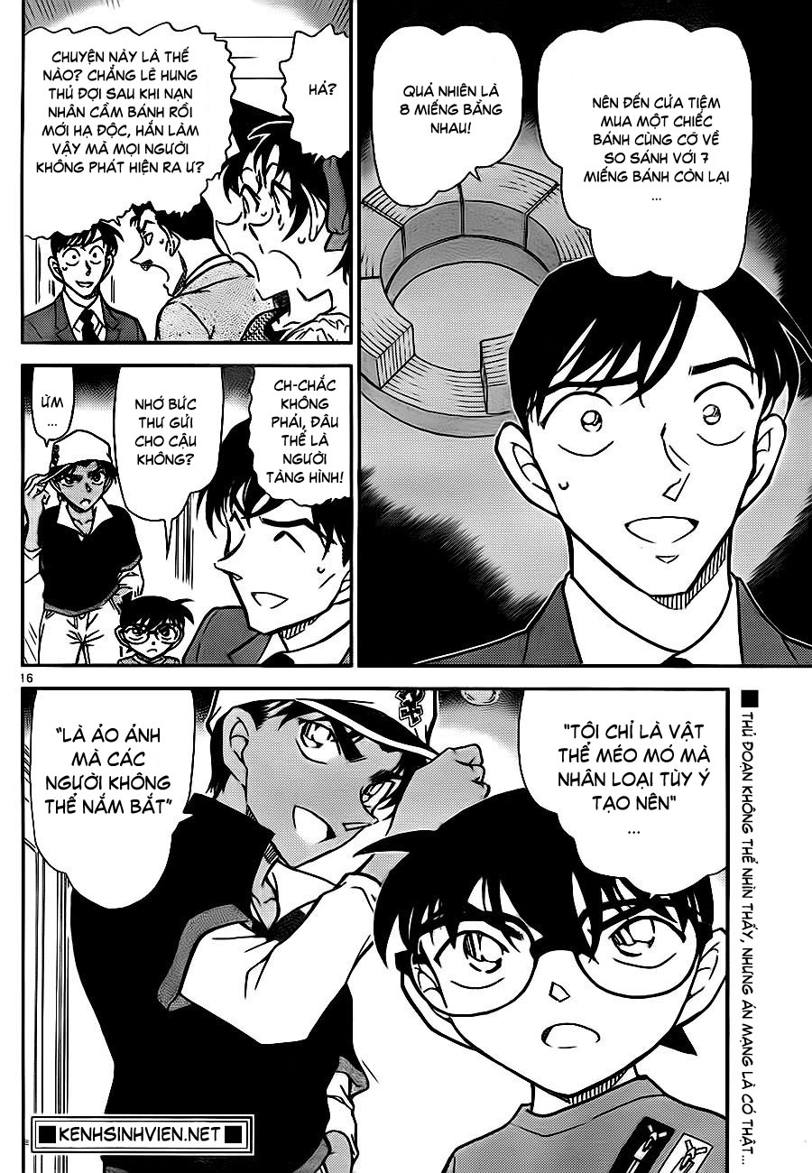 Thám tử lừng danh Conan | Tập 078. Thám tử lừng danh Conan | Tập 078. 955 – manga, gosho aoyama, case closed, tham tu lung danh conan, conan, detective conan, truyen tranh, trinh tham, pha an, truyen conan, doc truyen conan.