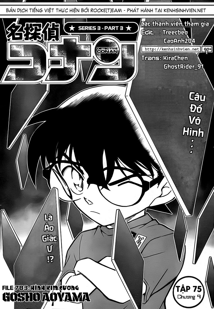 Thám tử lừng danh Conan | Tập 078. Thám tử lừng danh Conan | Tập 078. 411 – manga, gosho aoyama, case closed, tham tu lung danh conan, conan, detective conan, truyen tranh, trinh tham, pha an, truyen conan, doc truyen conan.