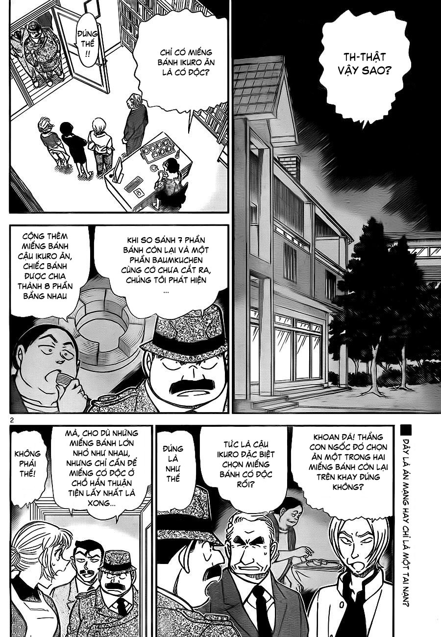 Thám tử lừng danh Conan | Tập 078. Thám tử lừng danh Conan | Tập 078. 924 – manga, gosho aoyama, case closed, tham tu lung danh conan, conan, detective conan, truyen tranh, trinh tham, pha an, truyen conan, doc truyen conan.