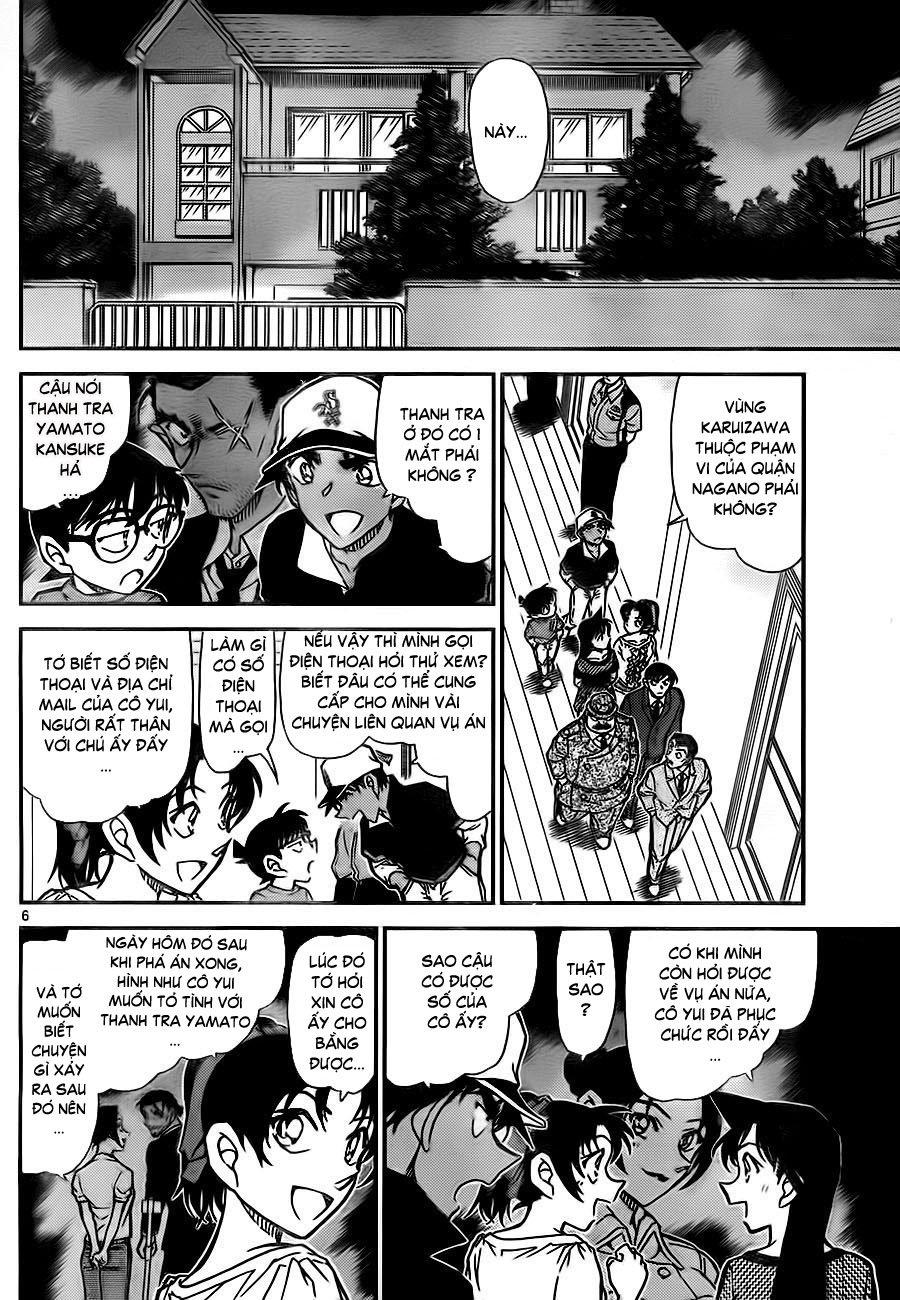 Thám tử lừng danh Conan | Tập 078. Thám tử lừng danh Conan | Tập 078. 963 – manga, gosho aoyama, case closed, tham tu lung danh conan, conan, detective conan, truyen tranh, trinh tham, pha an, truyen conan, doc truyen conan.