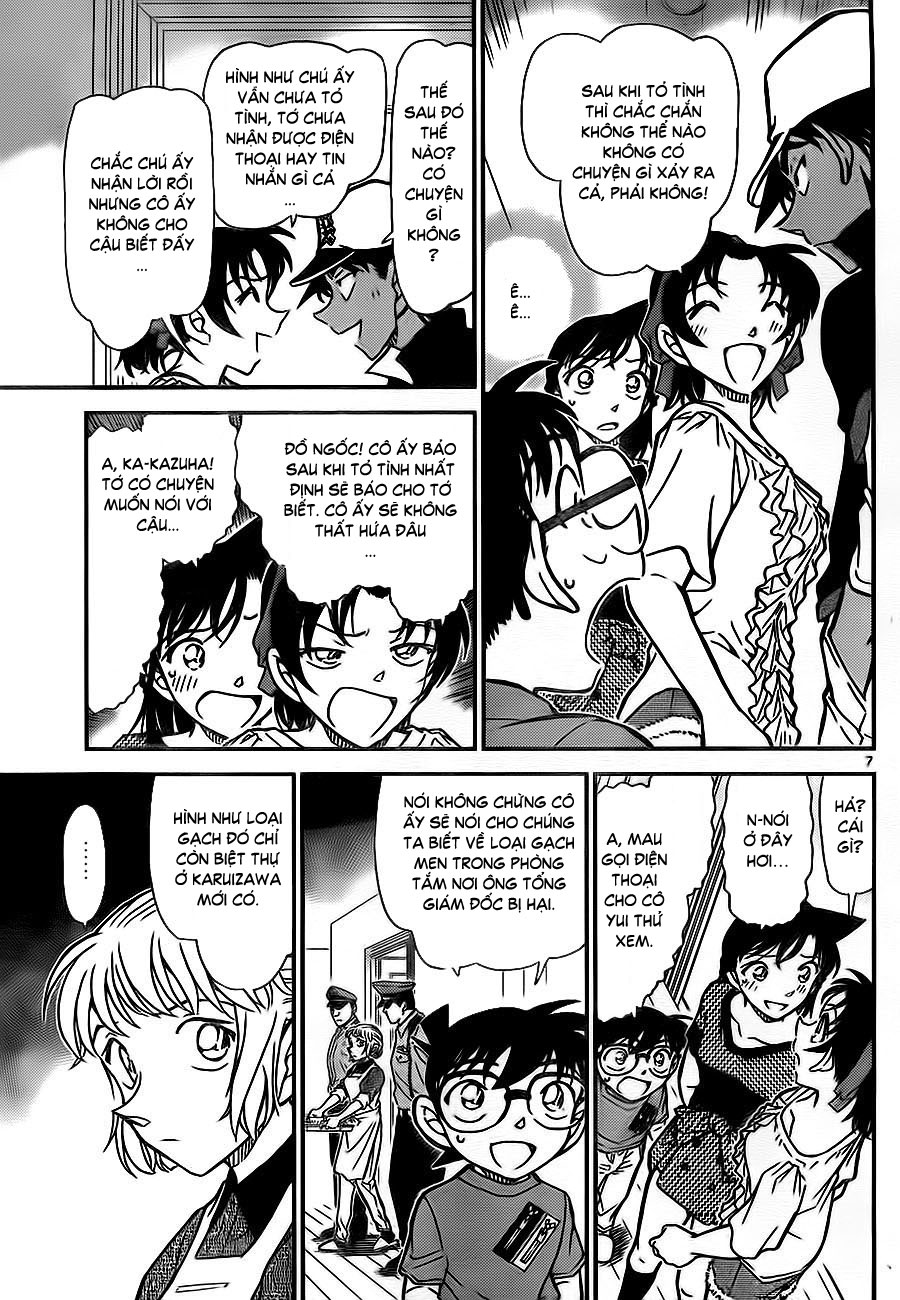 Thám tử lừng danh Conan | Tập 078. Thám tử lừng danh Conan | Tập 078. 470 – manga, gosho aoyama, case closed, tham tu lung danh conan, conan, detective conan, truyen tranh, trinh tham, pha an, truyen conan, doc truyen conan.