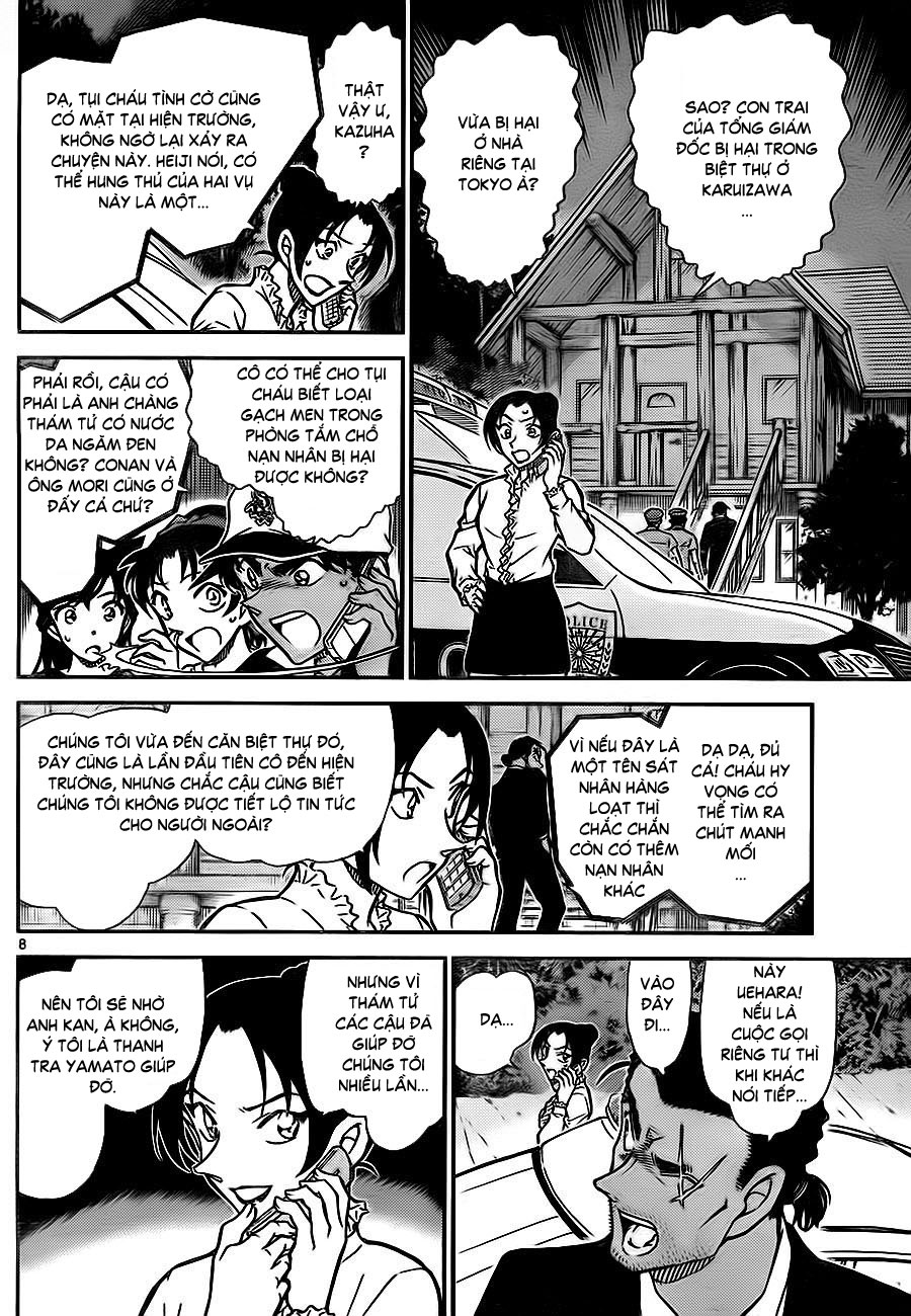 Thám tử lừng danh Conan | Tập 078. Thám tử lừng danh Conan | Tập 078. 677 – manga, gosho aoyama, case closed, tham tu lung danh conan, conan, detective conan, truyen tranh, trinh tham, pha an, truyen conan, doc truyen conan.