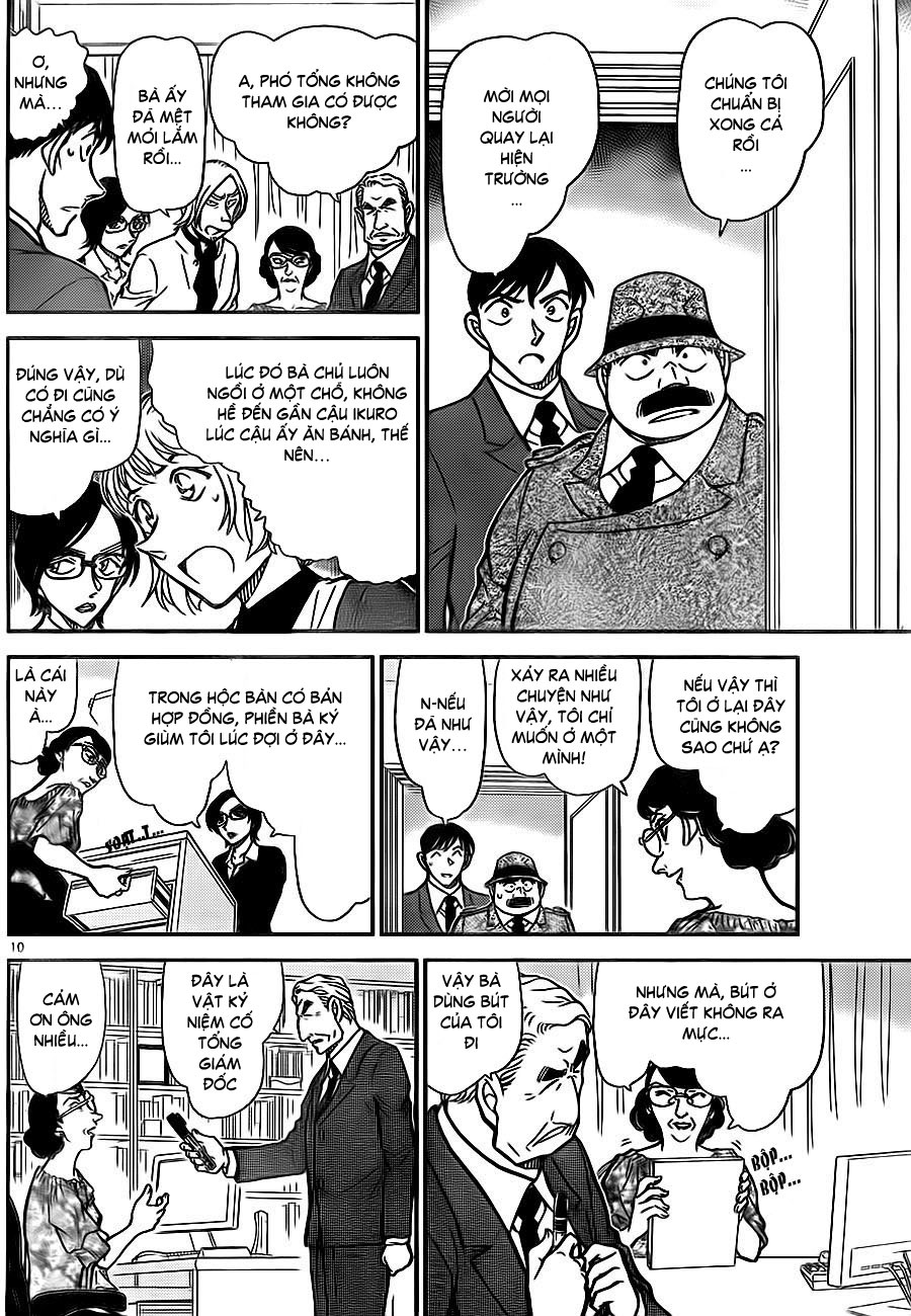 Thám tử lừng danh Conan | Tập 078. Thám tử lừng danh Conan | Tập 078. 373 – manga, gosho aoyama, case closed, tham tu lung danh conan, conan, detective conan, truyen tranh, trinh tham, pha an, truyen conan, doc truyen conan.