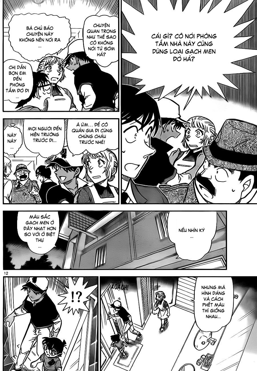 Thám tử lừng danh Conan | Tập 078. Thám tử lừng danh Conan | Tập 078. 455 – manga, gosho aoyama, case closed, tham tu lung danh conan, conan, detective conan, truyen tranh, trinh tham, pha an, truyen conan, doc truyen conan.