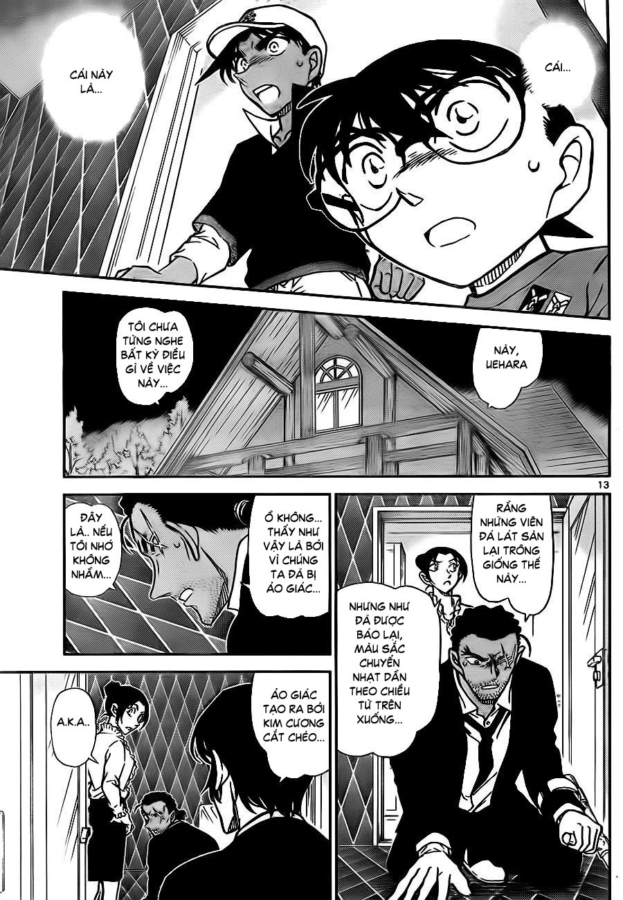 Thám tử lừng danh Conan | Tập 078. Thám tử lừng danh Conan | Tập 078. 205 – manga, gosho aoyama, case closed, tham tu lung danh conan, conan, detective conan, truyen tranh, trinh tham, pha an, truyen conan, doc truyen conan.