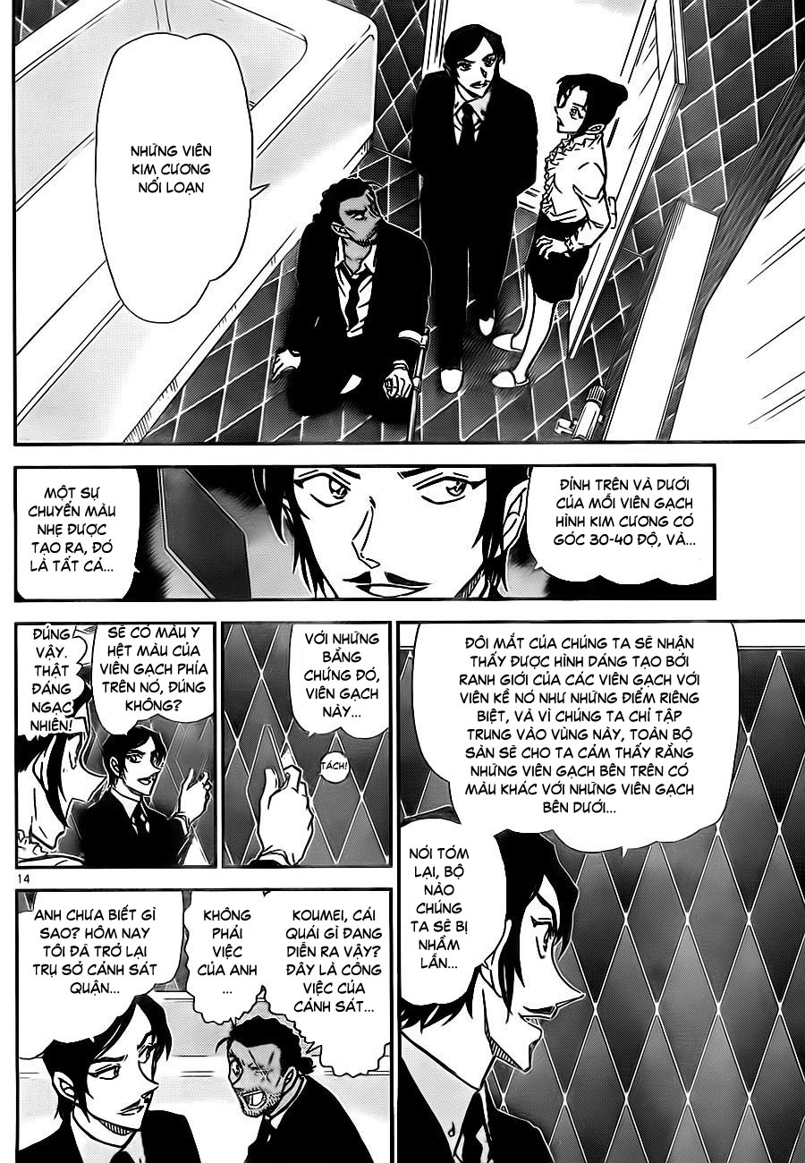Thám tử lừng danh Conan | Tập 078. Thám tử lừng danh Conan | Tập 078. 939 – manga, gosho aoyama, case closed, tham tu lung danh conan, conan, detective conan, truyen tranh, trinh tham, pha an, truyen conan, doc truyen conan.