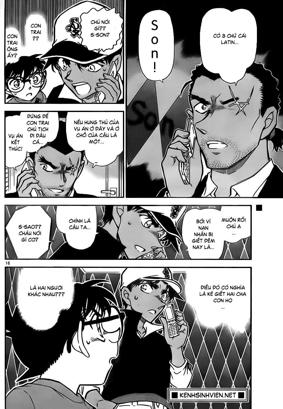 Thám tử lừng danh Conan | Tập 078. Thám tử lừng danh Conan | Tập 078. 478 – manga, gosho aoyama, case closed, tham tu lung danh conan, conan, detective conan, truyen tranh, trinh tham, pha an, truyen conan, doc truyen conan.