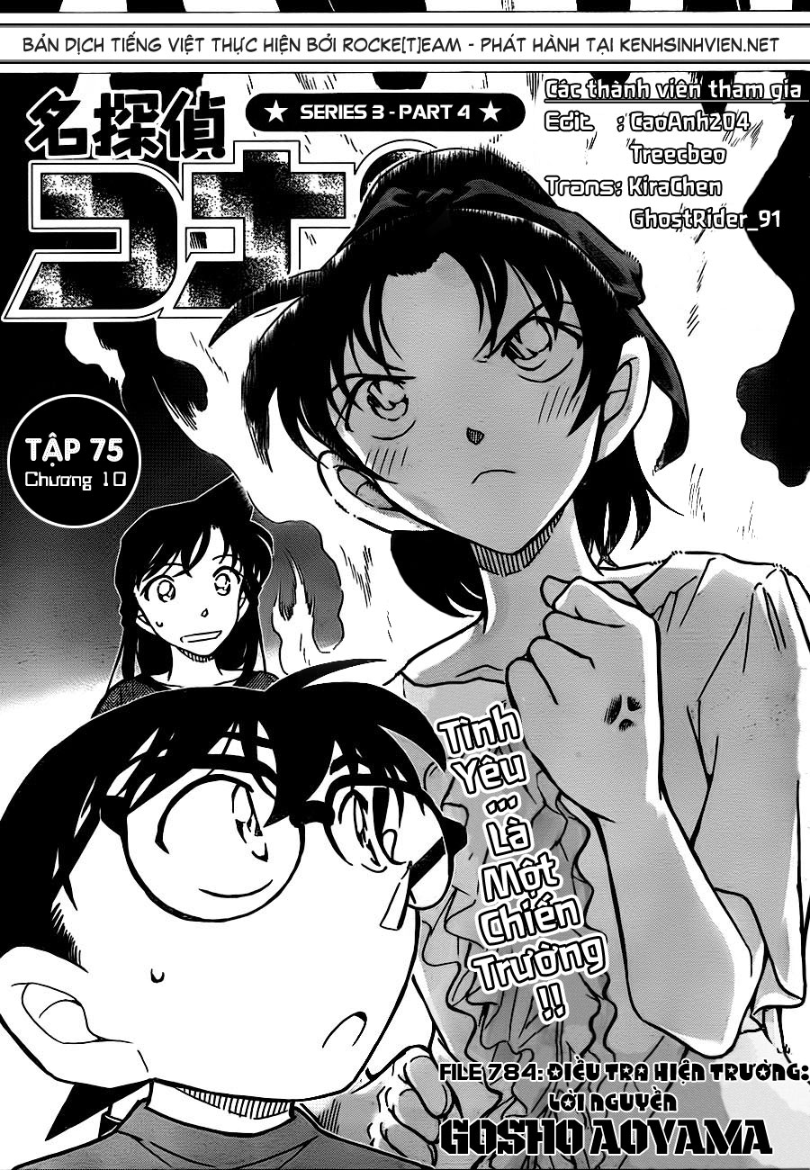Thám tử lừng danh Conan | Tập 078. Thám tử lừng danh Conan | Tập 078. 973 – manga, gosho aoyama, case closed, tham tu lung danh conan, conan, detective conan, truyen tranh, trinh tham, pha an, truyen conan, doc truyen conan.