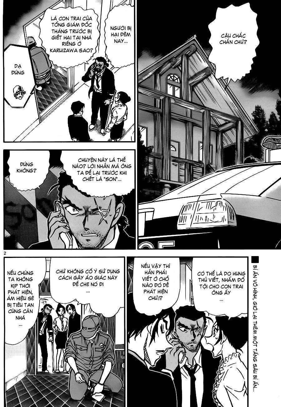 Thám tử lừng danh Conan | Tập 078. Thám tử lừng danh Conan | Tập 078. 384 – manga, gosho aoyama, case closed, tham tu lung danh conan, conan, detective conan, truyen tranh, trinh tham, pha an, truyen conan, doc truyen conan.
