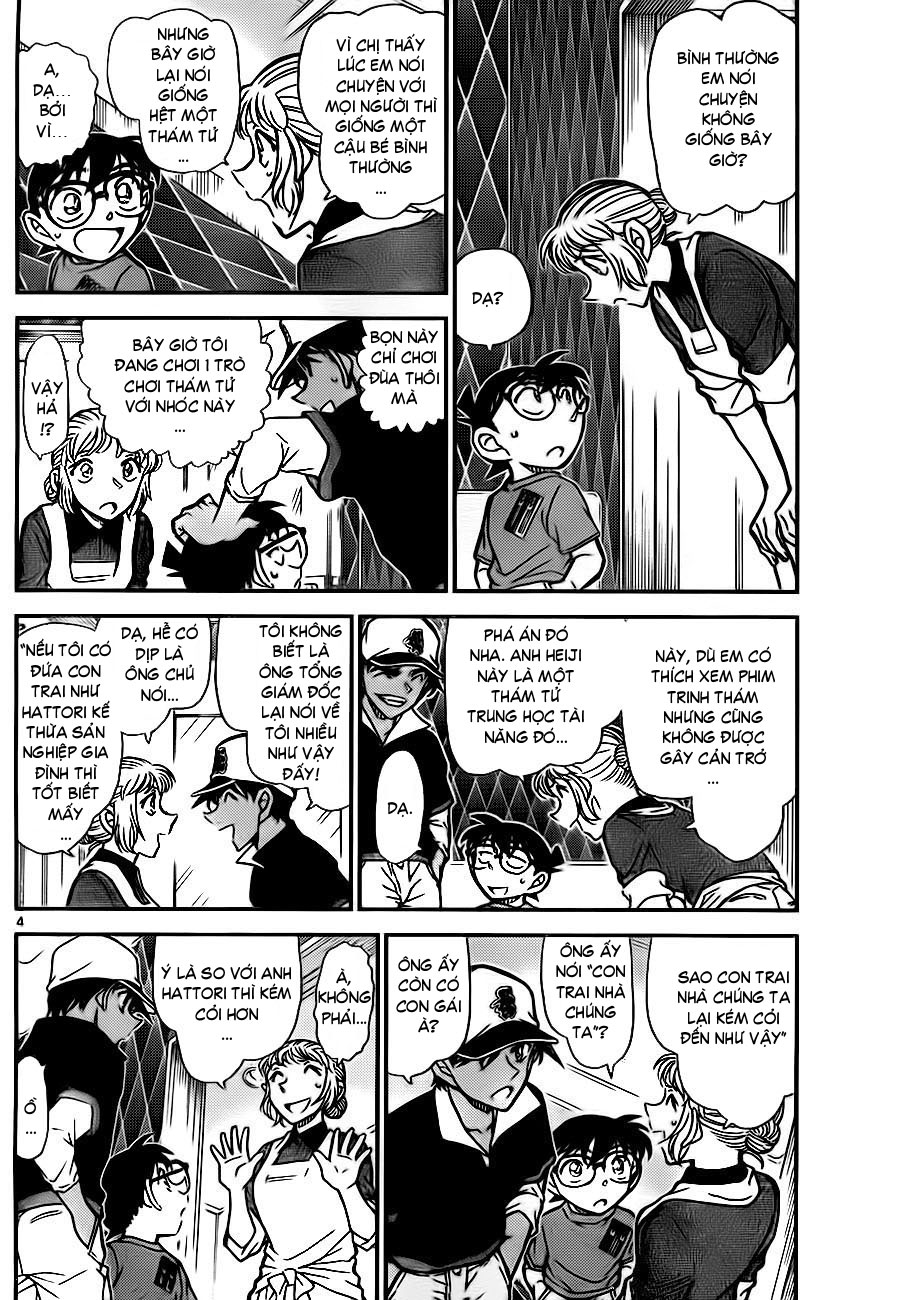 Thám tử lừng danh Conan | Tập 078. Thám tử lừng danh Conan | Tập 078. 970 – manga, gosho aoyama, case closed, tham tu lung danh conan, conan, detective conan, truyen tranh, trinh tham, pha an, truyen conan, doc truyen conan.