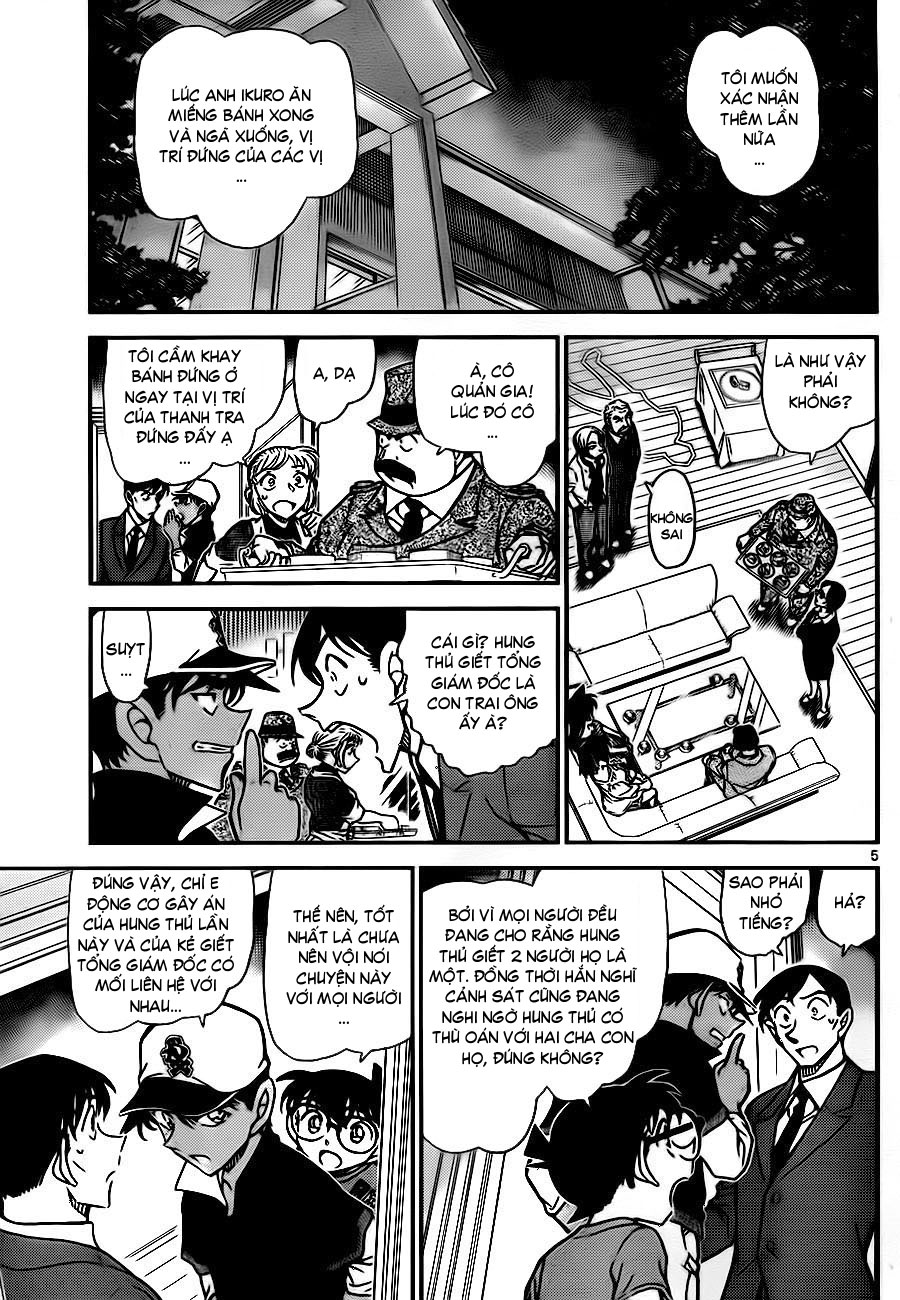 Thám tử lừng danh Conan | Tập 078. Thám tử lừng danh Conan | Tập 078. 731 – manga, gosho aoyama, case closed, tham tu lung danh conan, conan, detective conan, truyen tranh, trinh tham, pha an, truyen conan, doc truyen conan.