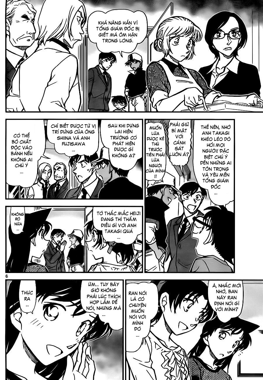 Thám tử lừng danh Conan | Tập 078. Thám tử lừng danh Conan | Tập 078. 199 – manga, gosho aoyama, case closed, tham tu lung danh conan, conan, detective conan, truyen tranh, trinh tham, pha an, truyen conan, doc truyen conan.