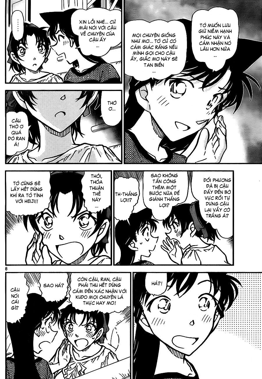Thám tử lừng danh Conan | Tập 078. Thám tử lừng danh Conan | Tập 078. 964 – manga, gosho aoyama, case closed, tham tu lung danh conan, conan, detective conan, truyen tranh, trinh tham, pha an, truyen conan, doc truyen conan.