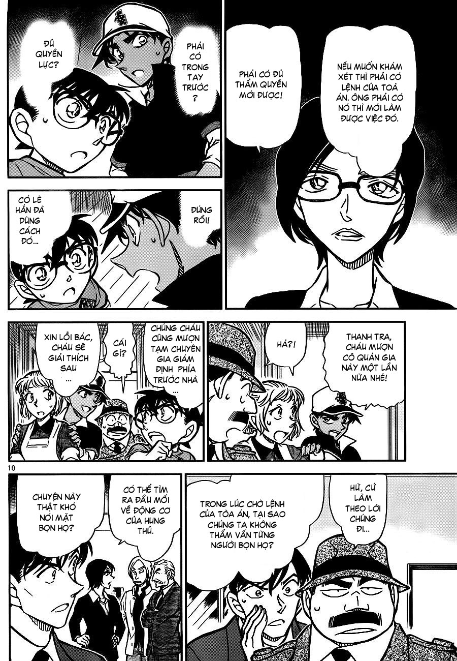 Thám tử lừng danh Conan | Tập 078. Thám tử lừng danh Conan | Tập 078. 957 – manga, gosho aoyama, case closed, tham tu lung danh conan, conan, detective conan, truyen tranh, trinh tham, pha an, truyen conan, doc truyen conan.