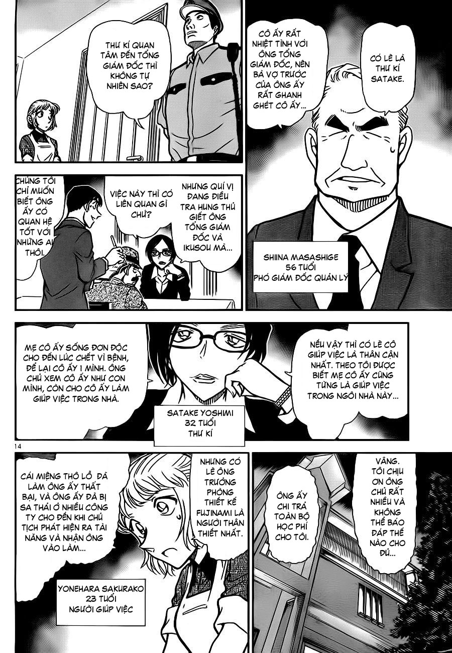Thám tử lừng danh Conan | Tập 078. Thám tử lừng danh Conan | Tập 078. 719 – manga, gosho aoyama, case closed, tham tu lung danh conan, conan, detective conan, truyen tranh, trinh tham, pha an, truyen conan, doc truyen conan.