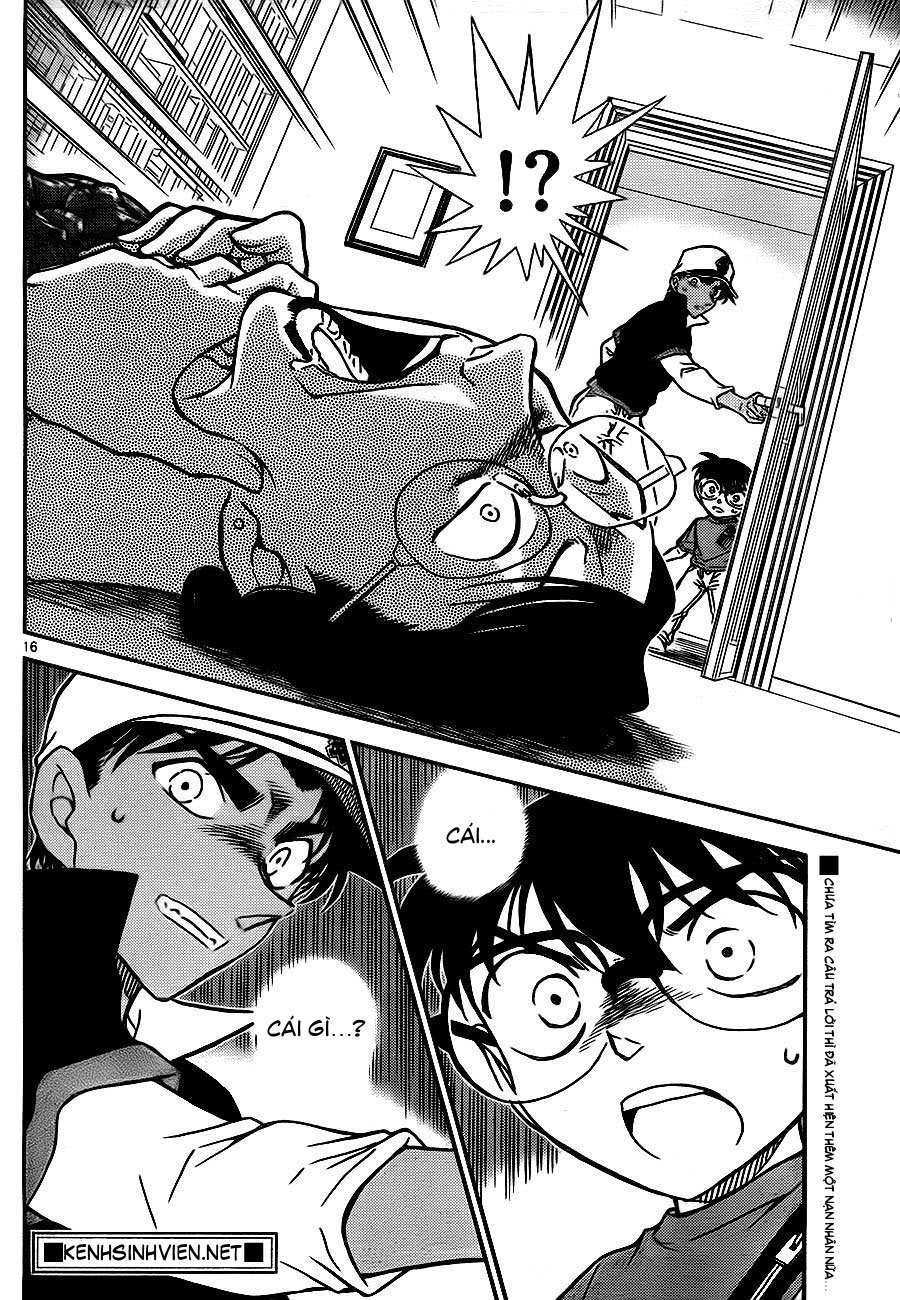Thám tử lừng danh Conan | Tập 078. Thám tử lừng danh Conan | Tập 078. 990 – manga, gosho aoyama, case closed, tham tu lung danh conan, conan, detective conan, truyen tranh, trinh tham, pha an, truyen conan, doc truyen conan.