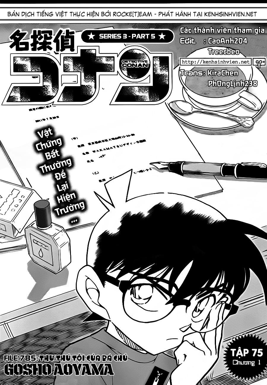 Thám tử lừng danh Conan | Tập 078. Thám tử lừng danh Conan | Tập 078. 516 – manga, gosho aoyama, case closed, tham tu lung danh conan, conan, detective conan, truyen tranh, trinh tham, pha an, truyen conan, doc truyen conan.