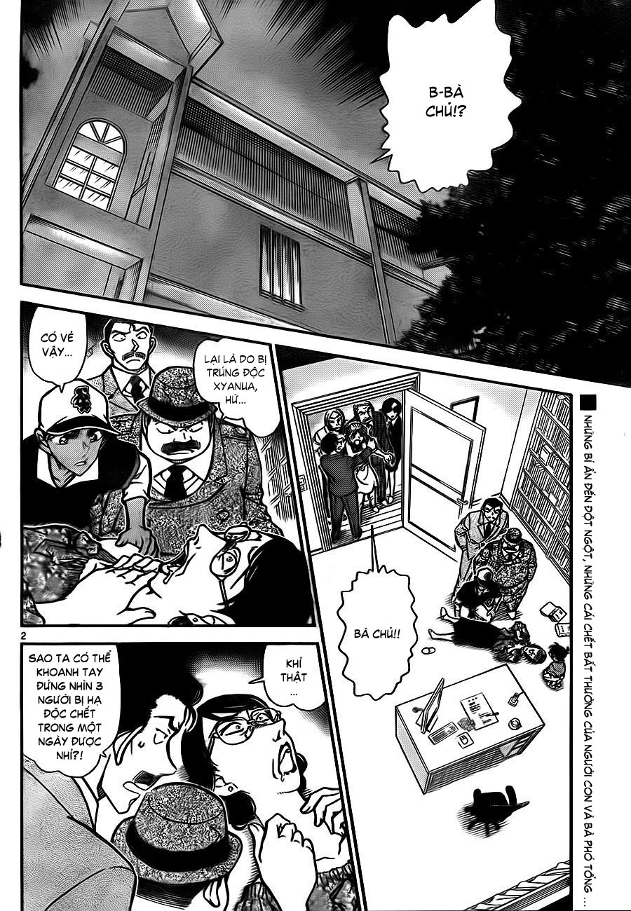 Thám tử lừng danh Conan | Tập 078. Thám tử lừng danh Conan | Tập 078. 942 – manga, gosho aoyama, case closed, tham tu lung danh conan, conan, detective conan, truyen tranh, trinh tham, pha an, truyen conan, doc truyen conan.