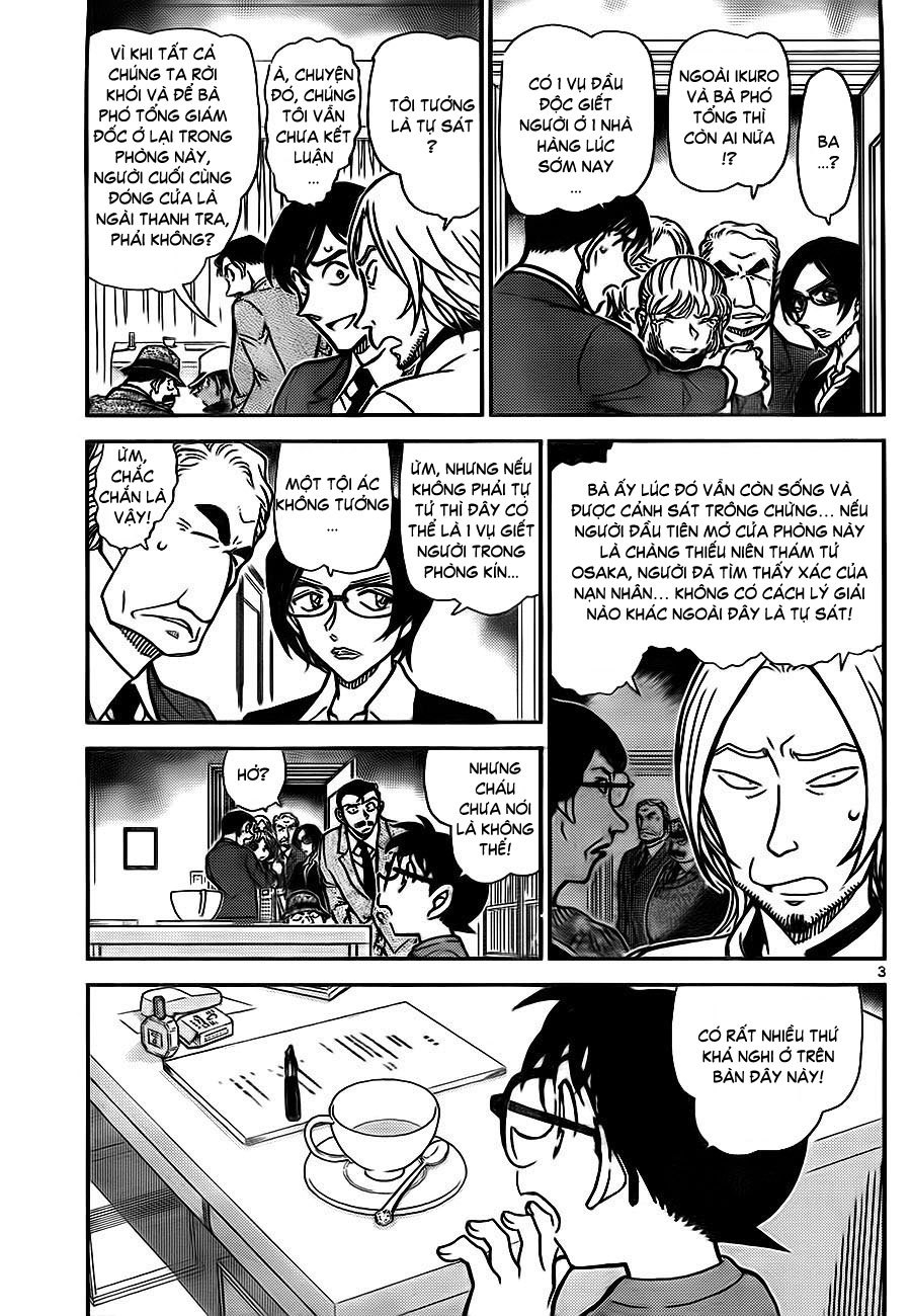 Thám tử lừng danh Conan | Tập 078. Thám tử lừng danh Conan | Tập 078. 838 – manga, gosho aoyama, case closed, tham tu lung danh conan, conan, detective conan, truyen tranh, trinh tham, pha an, truyen conan, doc truyen conan.