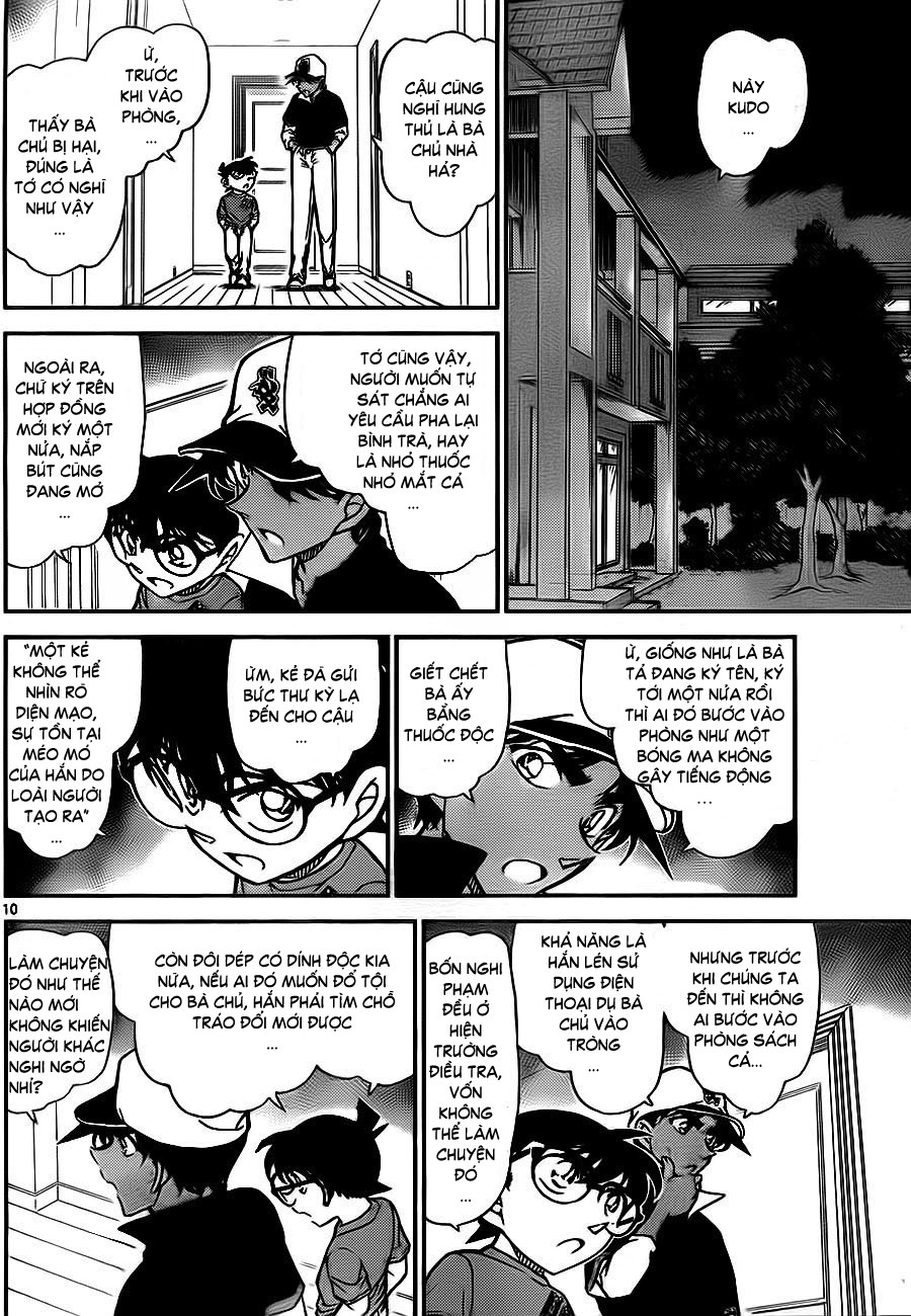 Thám tử lừng danh Conan | Tập 078. Thám tử lừng danh Conan | Tập 078. 519 – manga, gosho aoyama, case closed, tham tu lung danh conan, conan, detective conan, truyen tranh, trinh tham, pha an, truyen conan, doc truyen conan.