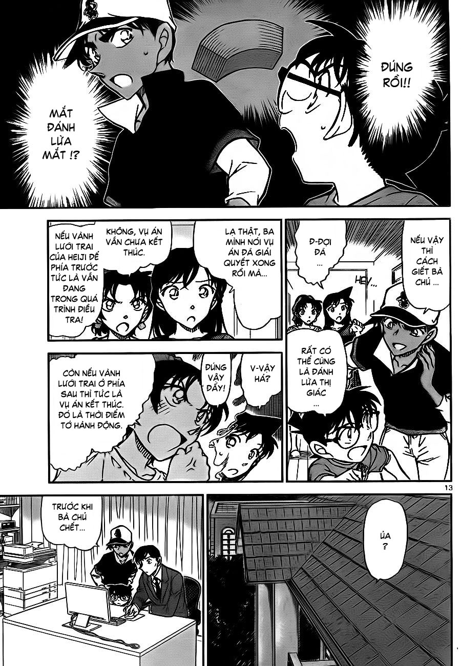 Thám tử lừng danh Conan | Tập 078. Thám tử lừng danh Conan | Tập 078. 444 – manga, gosho aoyama, case closed, tham tu lung danh conan, conan, detective conan, truyen tranh, trinh tham, pha an, truyen conan, doc truyen conan.