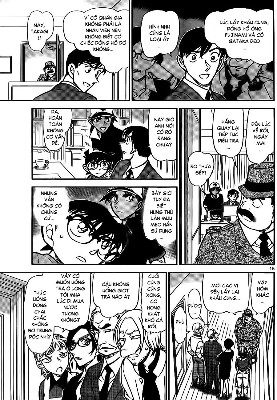 Thám tử lừng danh Conan | Tập 078. Thám tử lừng danh Conan | Tập 078. 389 – manga, gosho aoyama, case closed, tham tu lung danh conan, conan, detective conan, truyen tranh, trinh tham, pha an, truyen conan, doc truyen conan.
