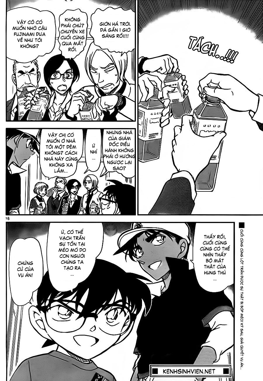 Thám tử lừng danh Conan | Tập 078. Thám tử lừng danh Conan | Tập 078. 940 – manga, gosho aoyama, case closed, tham tu lung danh conan, conan, detective conan, truyen tranh, trinh tham, pha an, truyen conan, doc truyen conan.