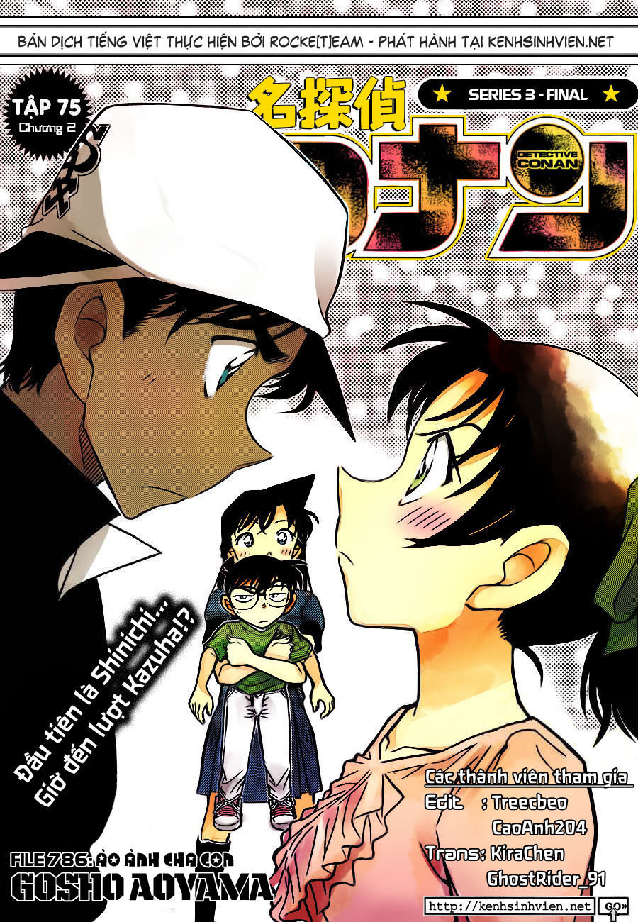 Thám tử lừng danh Conan | Tập 078. Thám tử lừng danh Conan | Tập 078. 688 – manga, gosho aoyama, case closed, tham tu lung danh conan, conan, detective conan, truyen tranh, trinh tham, pha an, truyen conan, doc truyen conan.