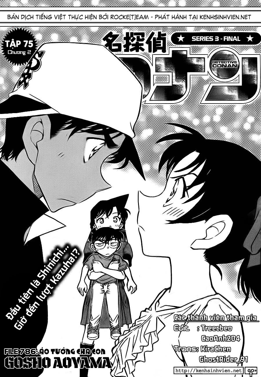 Thám tử lừng danh Conan | Tập 078. Thám tử lừng danh Conan | Tập 078. 735 – manga, gosho aoyama, case closed, tham tu lung danh conan, conan, detective conan, truyen tranh, trinh tham, pha an, truyen conan, doc truyen conan.