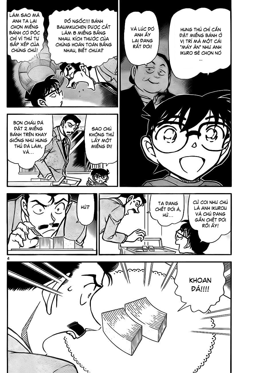Thám tử lừng danh Conan | Tập 078. Thám tử lừng danh Conan | Tập 078. 388 – manga, gosho aoyama, case closed, tham tu lung danh conan, conan, detective conan, truyen tranh, trinh tham, pha an, truyen conan, doc truyen conan.